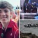 University of Alabama student James Gracey might have been drugged before death: report